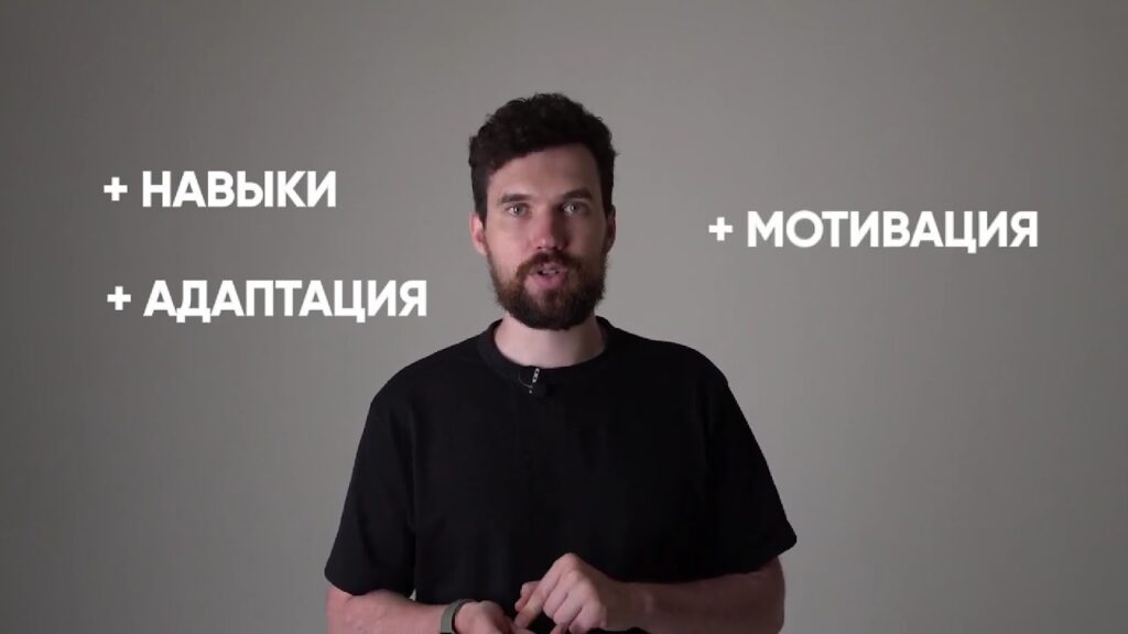 Как убедить руководителей использовать системный подход?