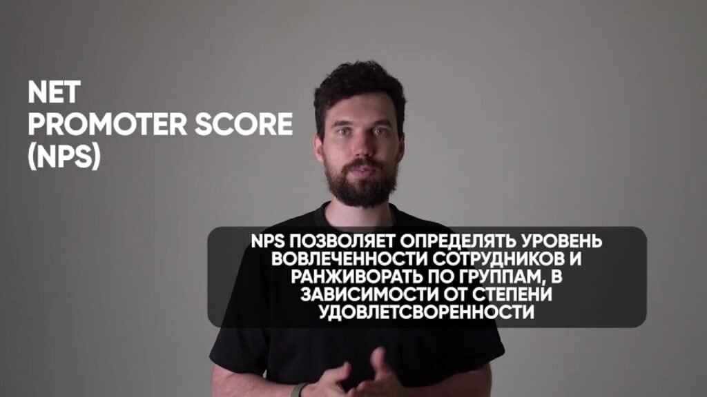 Блок 2. Регулярность исследований